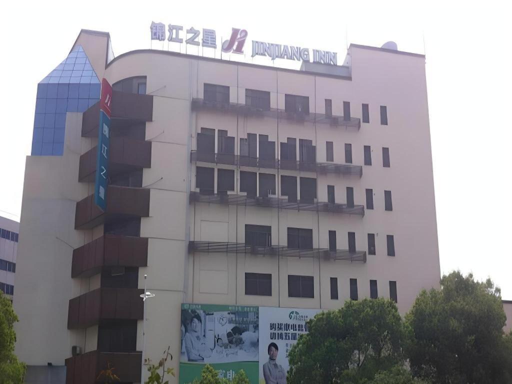 Jinjiang Inn Zhangjiagang Yangshe West Street Pedestrian Street Zewnętrze zdjęcie